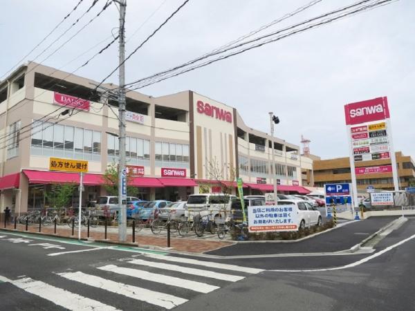 三和 富士見店まで約120m 【周辺環境】スーパー