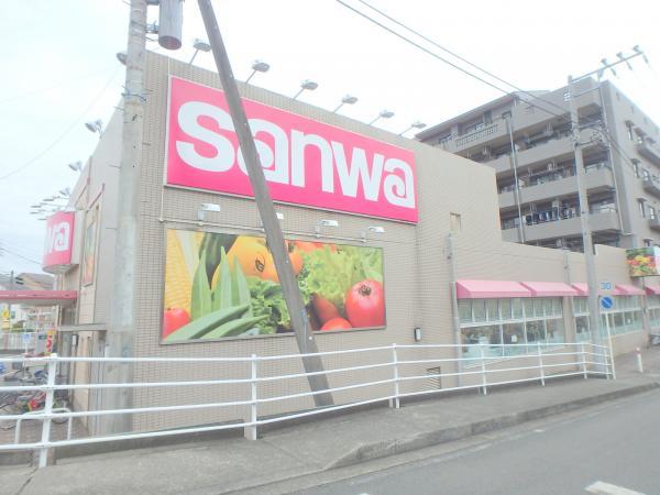 三和東林間西口店987m 【周辺環境】スーパー