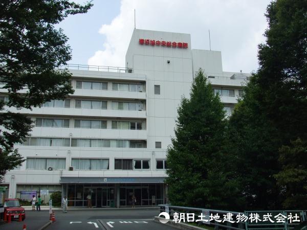 横浜旭中央病院600ｍ 【周辺環境】病院