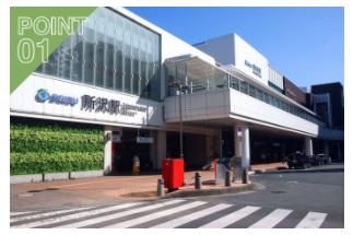 所沢駅から徒歩3分、アクセスしやすい店舗 【内外観】現地外観写真