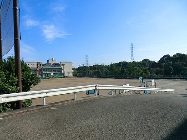 横浜市立緑が丘中学校1160ｍ 【周辺環境】中学校