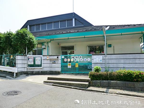 高田保育園550ｍ 【周辺環境】幼稚園・保育園