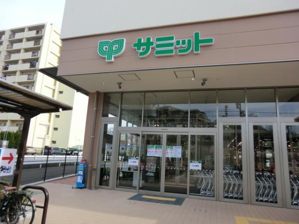 サミットストア上星川店1230ｍ 【周辺環境】スーパー