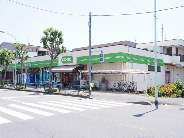 コープみらいミニコープ 鶴川店まで約423ｍ 【周辺環境】スーパー