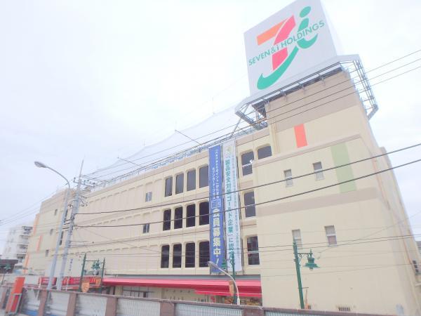 イトーヨーカドー相模原店296m 【周辺環境】スーパー