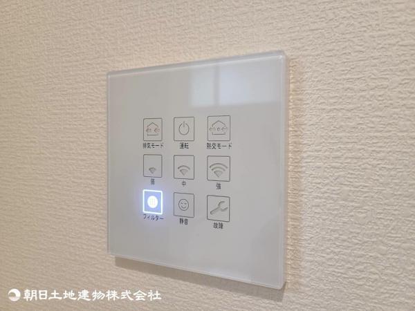 ダクトレス全熱交換換気システム 【設備】冷暖房・空調設備