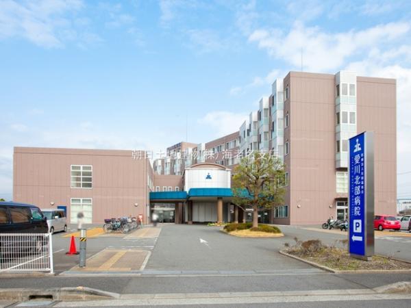 【愛川北部病院】　愛川北部病院さんは、愛川町の角田という地域にあります。愛川町役場からすぐ近くの場所にある総合病院です 【周辺環境】役所