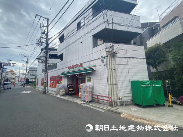 まいばすけっと川崎二子新地店まで約500ｍ 【周辺環境】スーパー