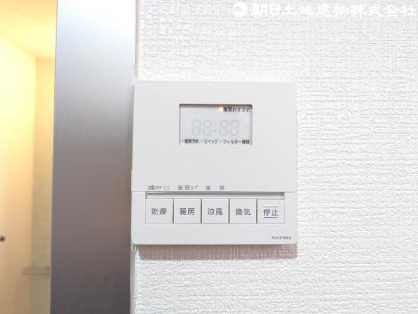 【設備】冷暖房・空調設備