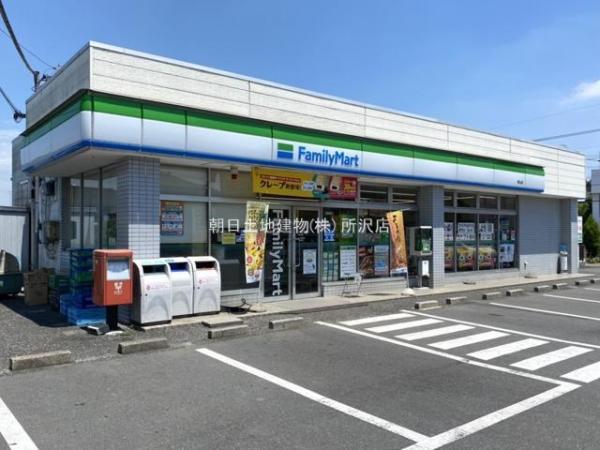 ファミリーマート狭山店 395m 【周辺環境】コンビニ