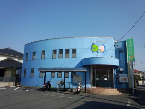 遠藤医院 142m 【周辺環境】病院
