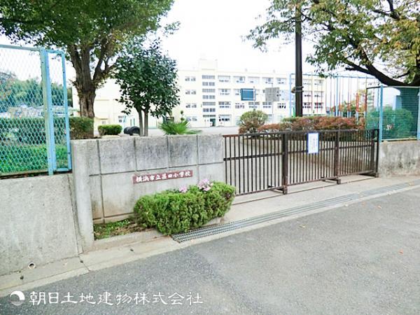 荏田小学校1100ｍ 【周辺環境】小学校
