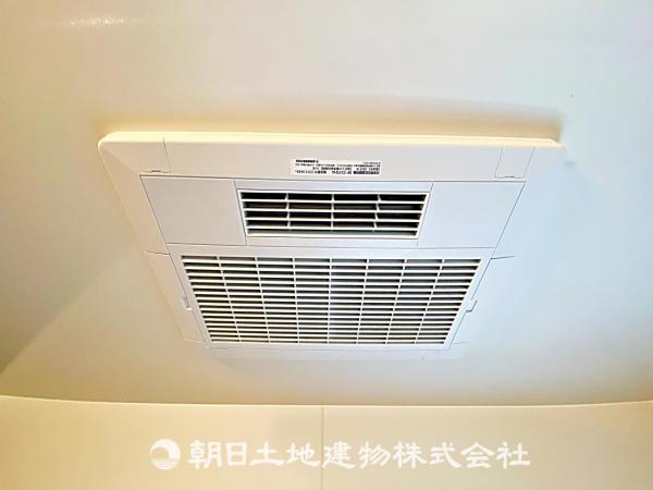 浴室乾燥機は湿気を排しカビ防止に大活躍。冬季のヒートショック緩和にも 【設備】発電・温水設備