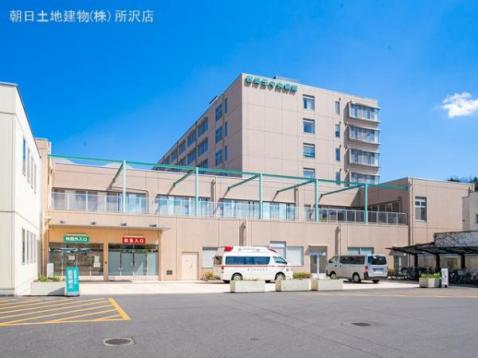国立病院機構西埼玉中央病院 距離3140m
