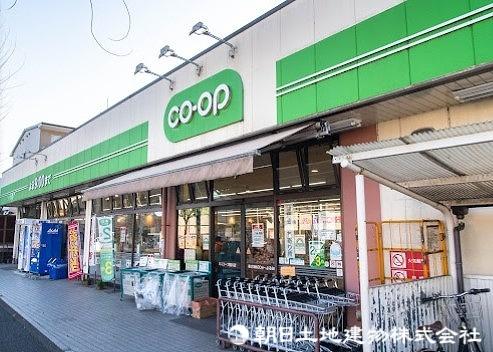 コープみらいミニコープ鶴川店まで約750ｍ 【周辺環境】スーパー