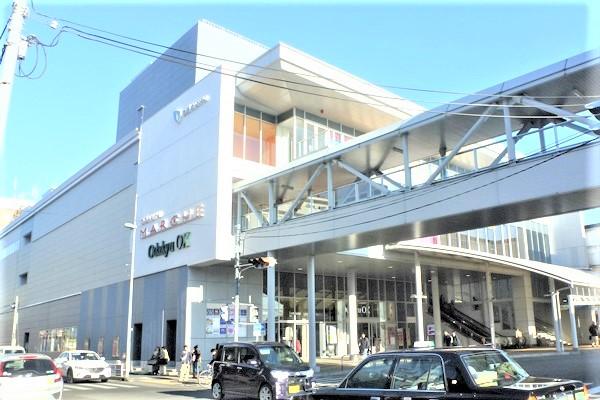 【Odakyu OX　相武台店】　小田急線の相武台駅から直結の小田急マルシェ相武台の一階に店舗はあります。便利な場所にあるのでいつも賑わっています。 【周辺環境】スーパー