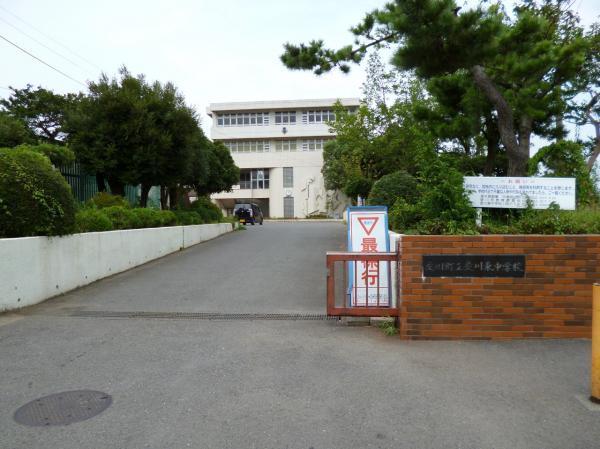 愛川町立愛川東中学校 【周辺環境】中学校