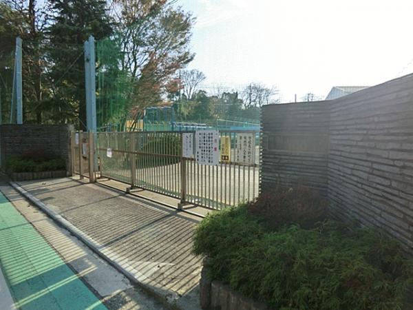横浜市立小雀小学校 920ｍ 【周辺環境】小学校