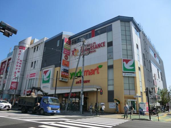 ヨークマート港南中央店1200ｍ 【周辺環境】スーパー