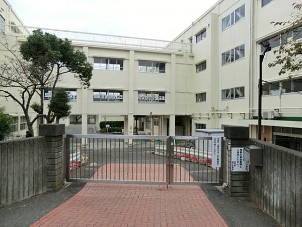 横浜市立洋光台第一小学校610ｍ 【周辺環境】小学校
