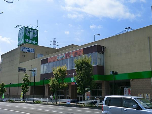 サミットストア下倉田店1300ｍ 【周辺環境】スーパー