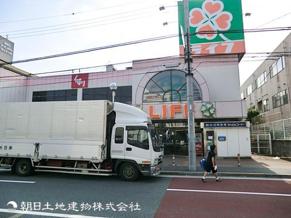 ライフ大口店940ｍ 【周辺環境】スーパー