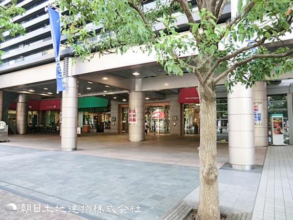 青葉台東急スクエア650ｍ 【周辺環境】ショッピングセンター