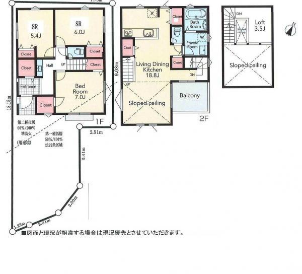 2階をリビングにした1ＬＤＫ＋納戸×2の間取り。家族の空間を大切にできる開放空間です。 【内外観】間取り図