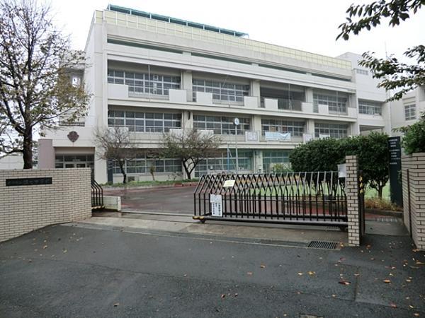 横浜市立錦台中学校1860ｍ 【周辺環境】中学校