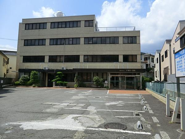 戸塚第一医院420ｍ 【周辺環境】病院