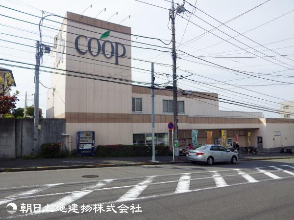 Ａコープ　竹山店700ｍ 【周辺環境】スーパー