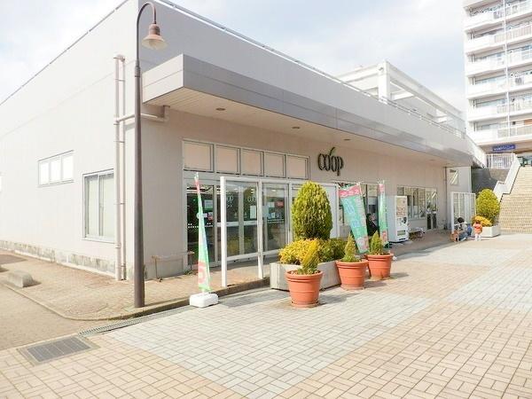 ユーコープ 鳶尾店　949m 【周辺環境】スーパー