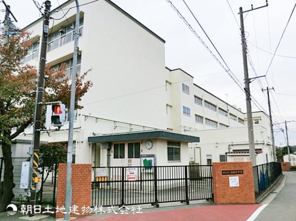 横浜市立川和小学校750ｍ 【周辺環境】小学校