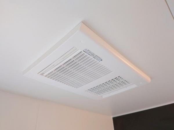 浴室換気乾燥暖房機 【設備】冷暖房・空調設備