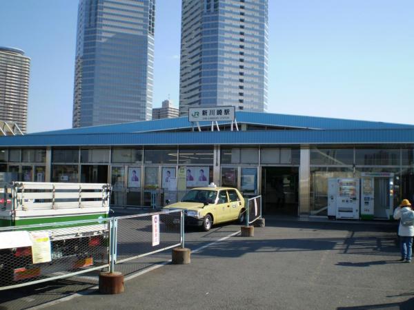新川崎駅まで約400m 【周辺環境】駅