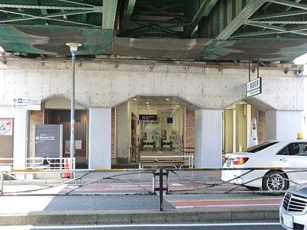 京浜急行電鉄黄金町駅870ｍ 【周辺環境】駅