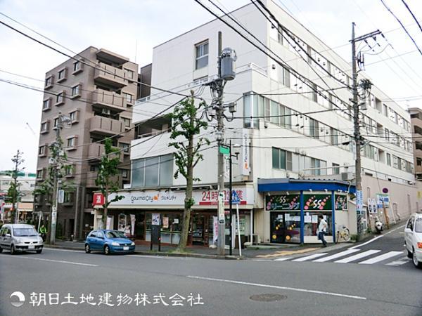 グルメシティ横浜藤ケ丘店290ｍ 【周辺環境】スーパー