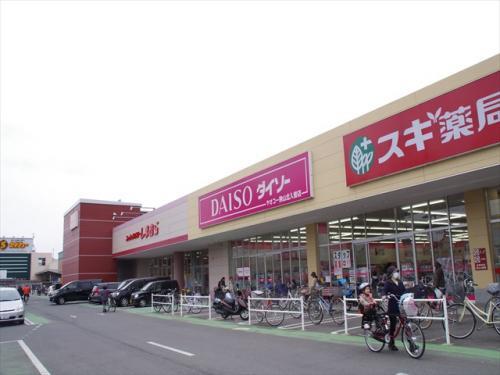 ヤオコー北入曽店 1106m 【周辺環境】スーパー