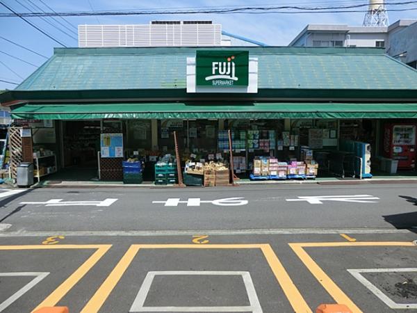 FUJI 根岸橋店 750ｍ 【周辺環境】スーパー