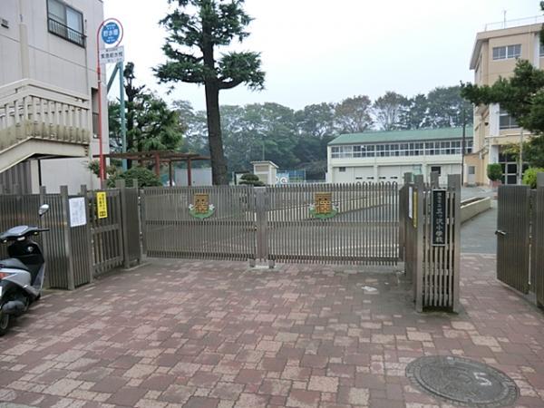 横浜市立三ツ沢小学校 410ｍ 【周辺環境】小学校