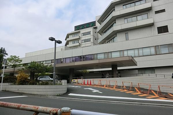 横浜市立市民病院 850ｍ 【周辺環境】病院