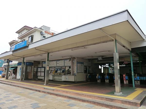 小田急線「向ヶ丘遊園」駅まで約1400m 【周辺環境】駅