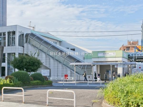 西武鉄道新宿線「西武柳沢」駅まで徒歩23分 【周辺環境】駅