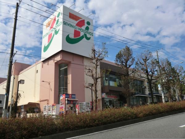 イトーヨーカドー洋光台店1040ｍ 【周辺環境】スーパー