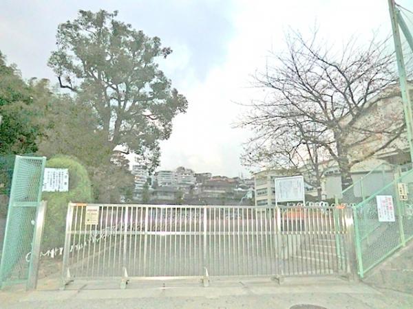 横浜市立日野小学校　約750ｍ 【周辺環境】小学校