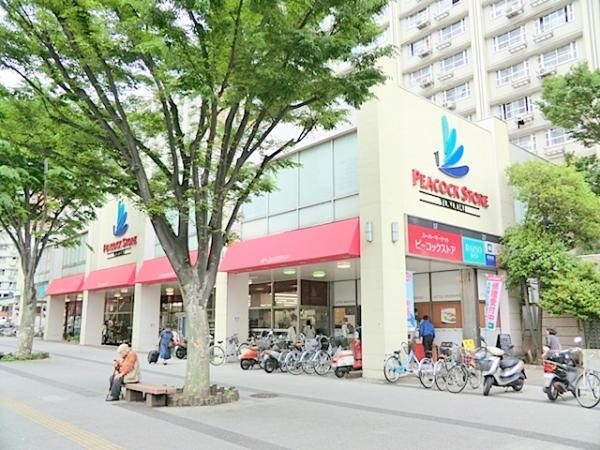 ピーコックストア洋光台店　約1500ｍ 【周辺環境】スーパー