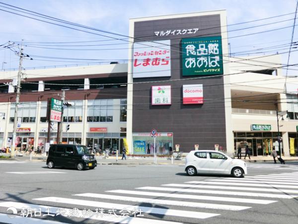食品館あおば中山店1100ｍ 【周辺環境】スーパー