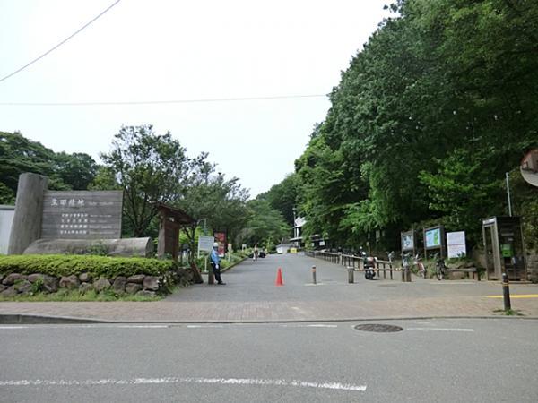 生田緑地まで約4100ｍ 【周辺環境】公園