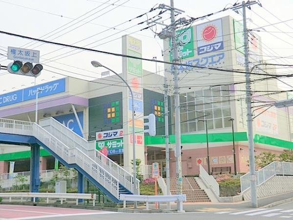 サミット権太坂スクエア店　約750ｍ 【周辺環境】スーパー