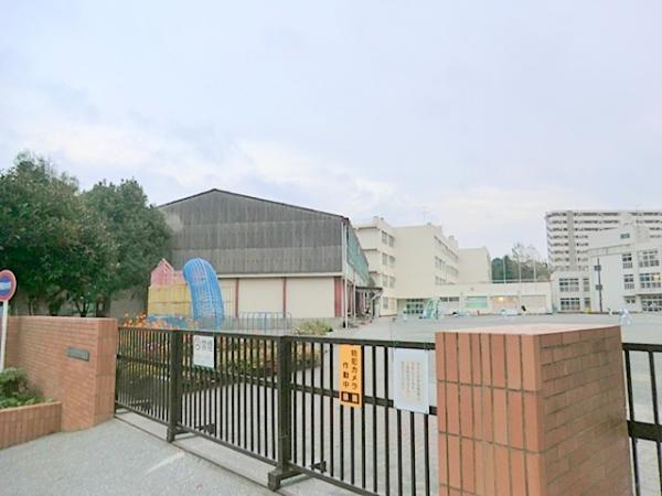 横浜市立永田台小学校　約960ｍ 【周辺環境】小学校